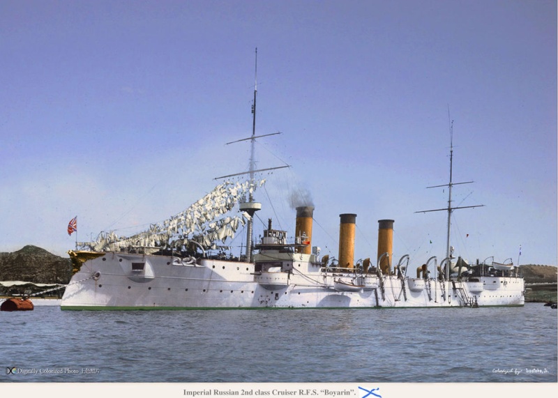 Croiseurs russes/soviètiques  Boyari10