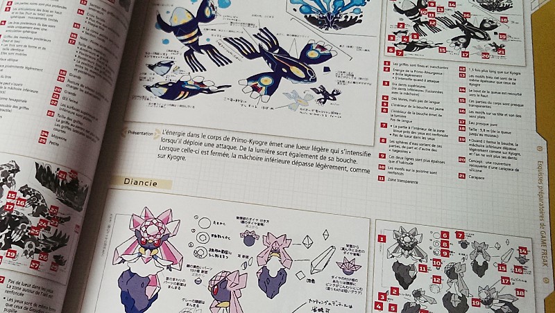 [Nintendo] Pokémon tout sur leur univers (Jeux, Série TV, Films, Codes amis) !! - Page 39 Imag2014