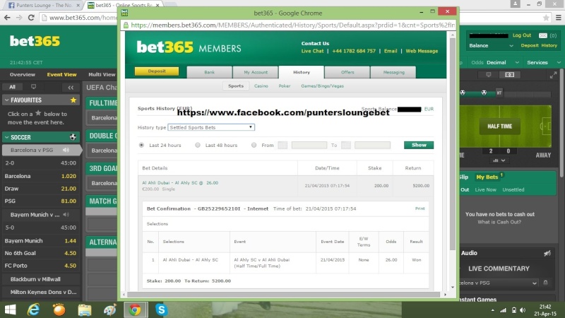  Tuesday 21.April 2015-VIP FIXED MATCHES AND VIP GAMES Al_ahl11