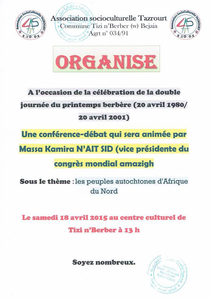 Kamira Nait Sidi (vice présidente du congrès mondial Amazigh) à Tizi N Berber le samedi 18 Avril à 13 heures (centre culturel) 226