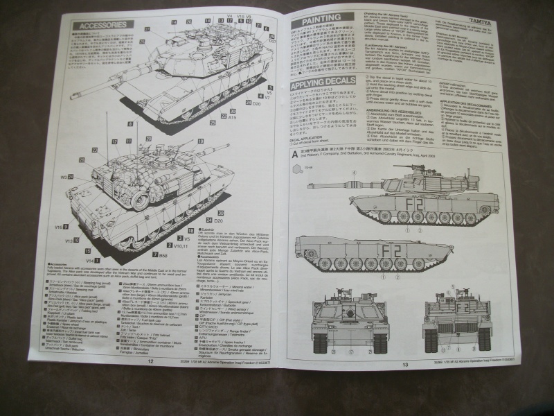 M1A2 ABRAMS [ TAMIYA ] 1/35 100_3917