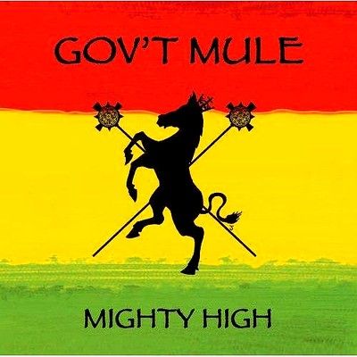 Mighty High (2007) 12827710