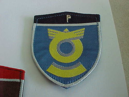 UI Patch with velcro backing Patch10