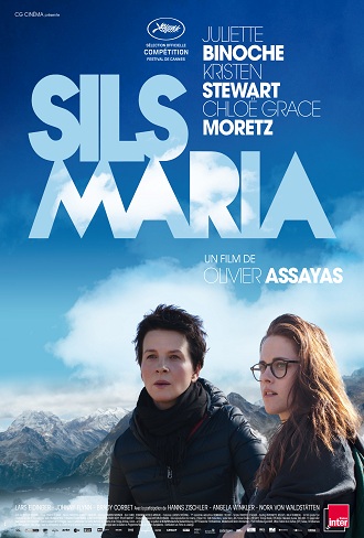 Sils Maria (2014) 2015-035