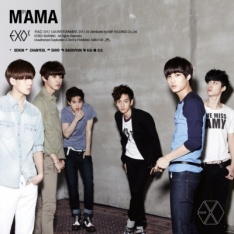 [K-POP] EXO _mama_10