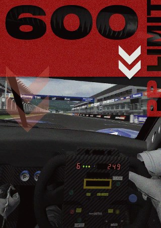 Fuji Speedway F    TERMINE 60010