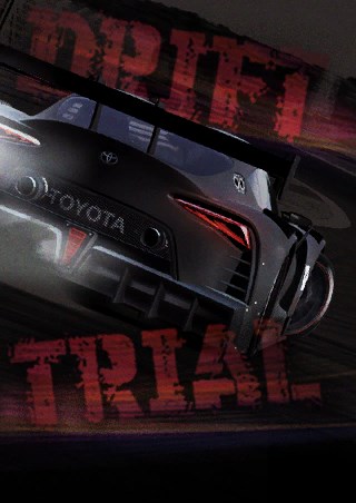  Fuji Speedway GT   TERMINE Drift_13
