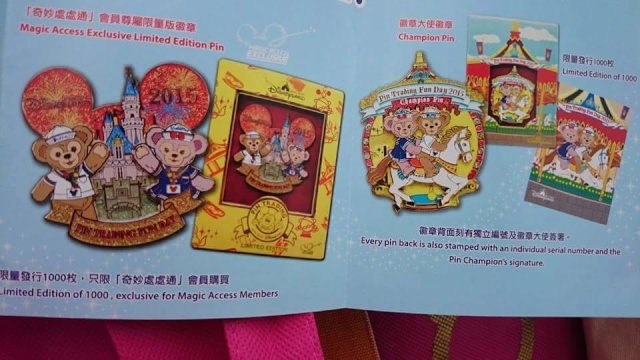 Le Pin Trading à Disneyland Paris - Page 37 10152710
