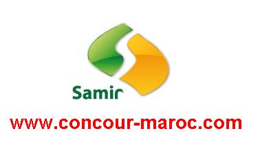 الشركة المغربية المحدودة للصناعة و التكرير ( la SAMIR) : رابط استمارة تسجيل السيرة الذاتية و طلب التوظيف و معلومات حول امتيازات و سياسة التشغيل بالشركة Conco122