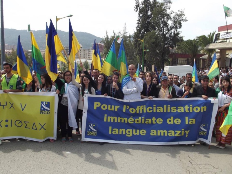 RCD marche pour la commémoration du 35ème anniversaire du Printemps berbère. 20/04/2015 11133810