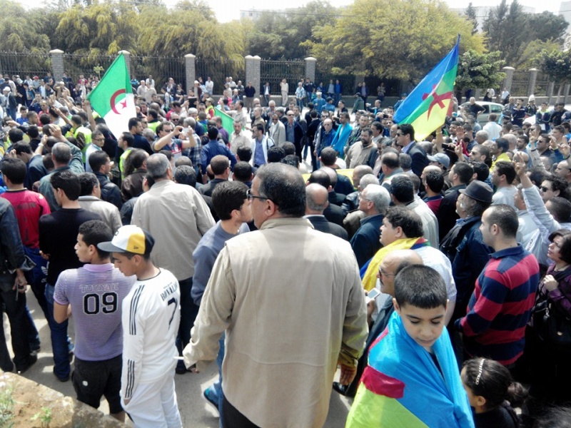 RCD marche pour la commémoration du 35ème anniversaire du Printemps berbère. 20/04/2015 15149410