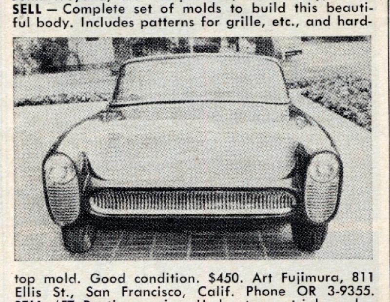 1955 McCormack coupe Hot-ro10
