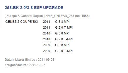 neue ESP-Software verfügbar 14720910