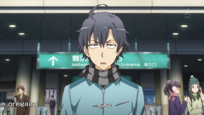 Yahari Ore no Seishun . Comedy wa Machigatteiru S2 ll 09 111