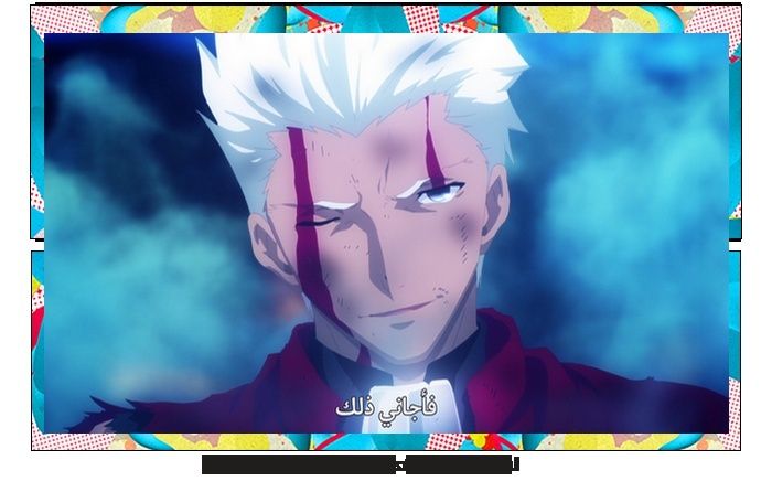 Fate/stay night: Unlimited Blade Works S2 ll 05ا  14307110