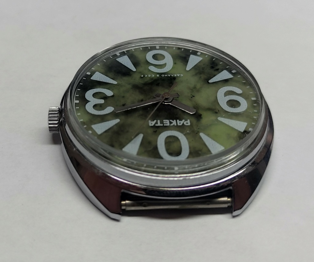 [Vendue]  USSR RAKETA ZERO 529 Pre-owned the dial is made of natural nephritis. Img_2021