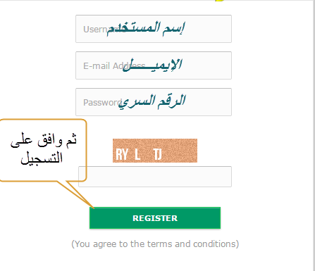 شركة toxads القادمة بقوة الربح+اتبات دفع+دفع فوري 2015-062