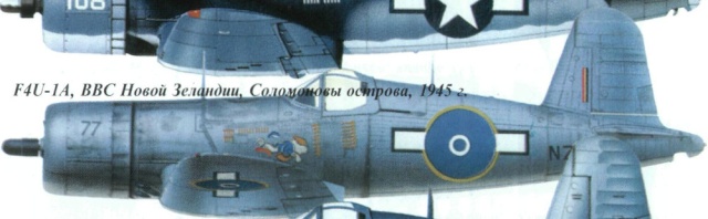 1/48 F4U-1 A Corsair oui mais un All Black ! Tamiya 102_210