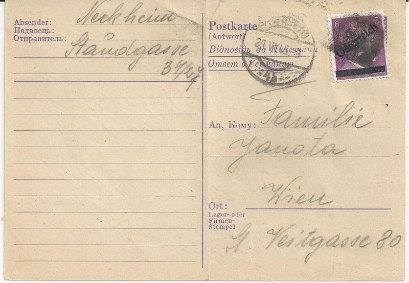 1945 - Notmaßnahmen und Provisorien bei Postkarten 1945-1948 Bild_111