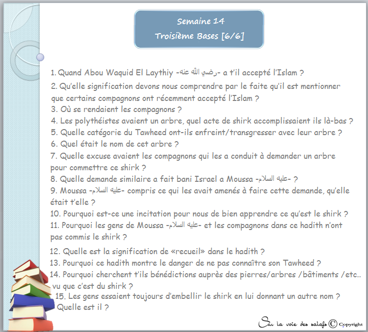 Semaine 14 Troisième Bases [6/6] 22641310