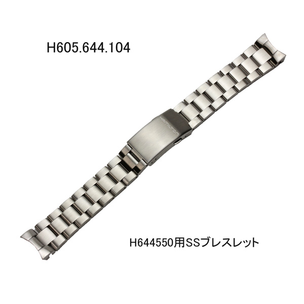 jazzmaster - Jazzmaster viewmatic sur bracelet acier H6056410