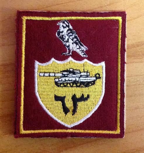 iraqi armored division patch ?  Unname10