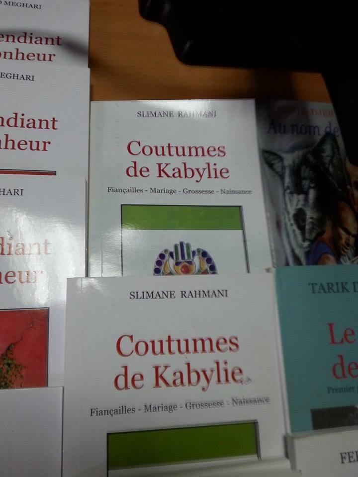 Ouvrages disponibles à Aokas chez Reda Senoune 126