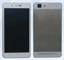 Online Price of Vivo X5 Max in India and Full Specs  Online15