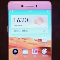 Oppo's bezel-less display technology appears on video Oppo_o10