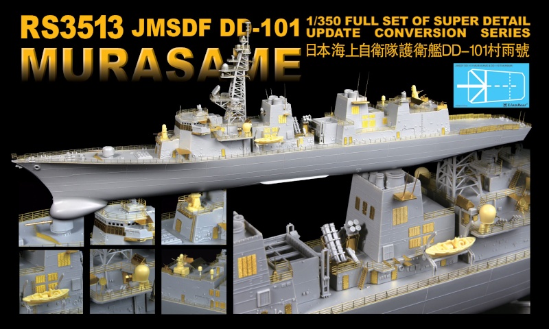 JMSDF DD-101 MURASAME 1/350 trumpeter Rs351310