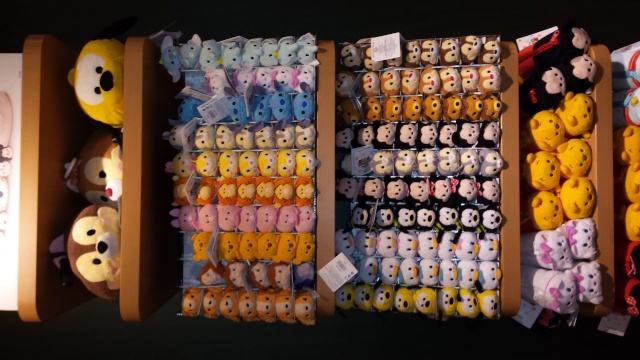 Peluches Tsum-Tsum - Page 34 20150510