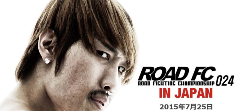 ROAD FC 24 in Japan Results & Discussion Mnm10