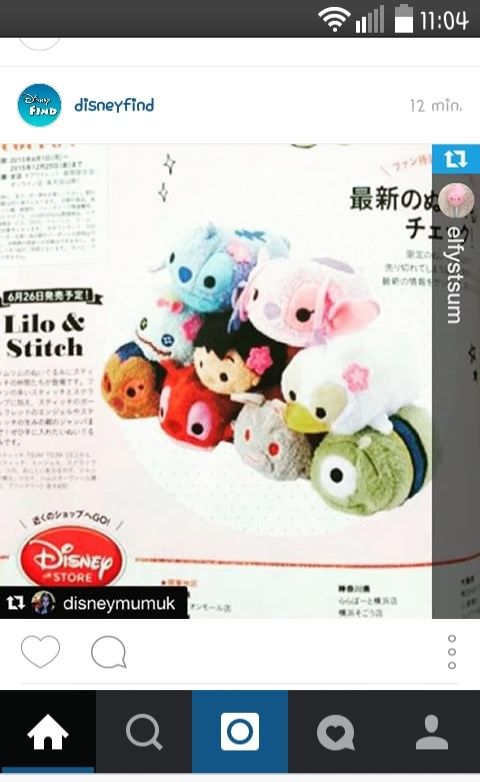 Peluches Tsum-Tsum - Page 24 Quickm17