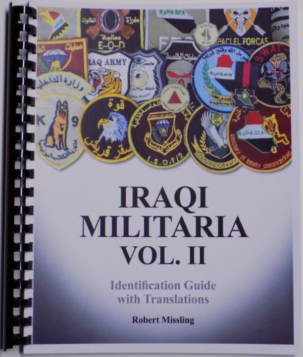 IRAQI MILITARIA, VOLUME II Book_i10