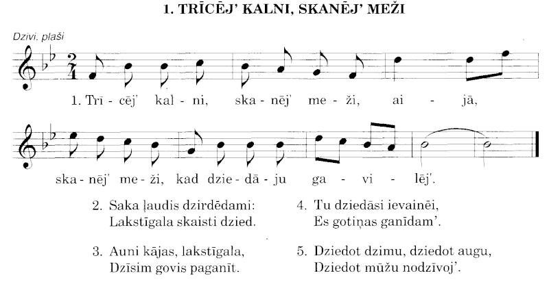 1. Латышские народные песни 110