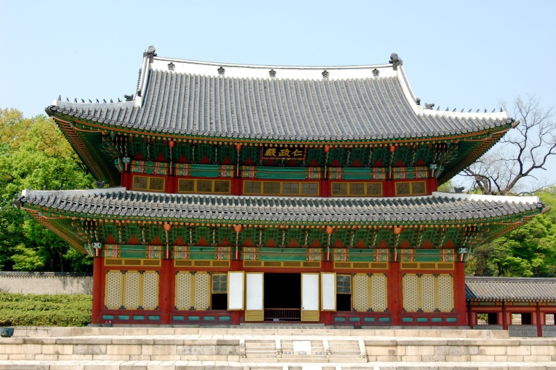 Palatul Changdeokgung  Changd10