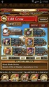 Post your One Piece Treasure Cruise slasher crew here. - Page 3 Screen20