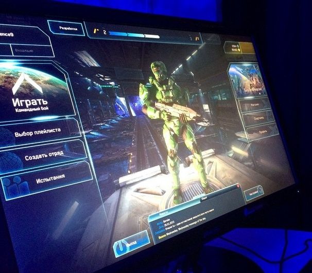 Halo Online: Russia exclusive PC Halo game?! Get10