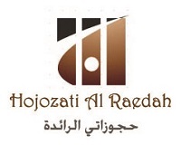 حجز فنادق مكة حجز فنادق المدينة عرض مميز فندق بولمان زمزم Logo_n10