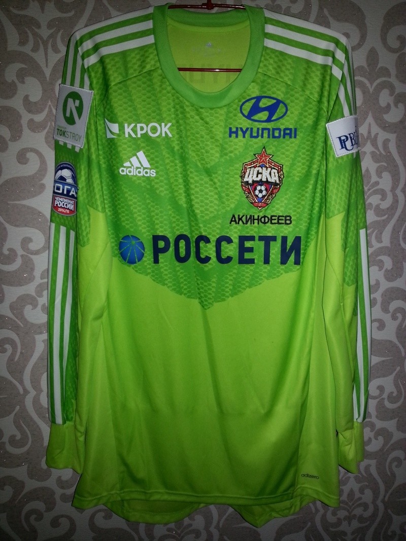 My collection (CSKA Moscow shirts and others ...) - Page 4 20150510