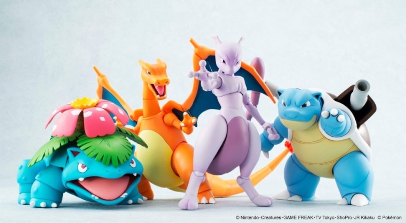 Figurine BANDAI D-Arts Pokémon 14367-10