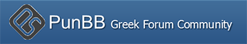 The Greek PunBB Community