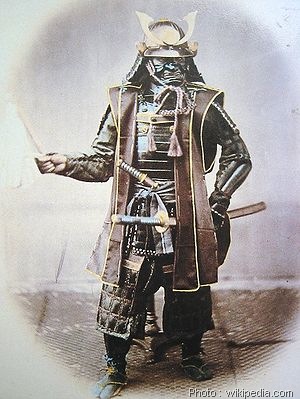 l'armure du samouraï 300pxs10