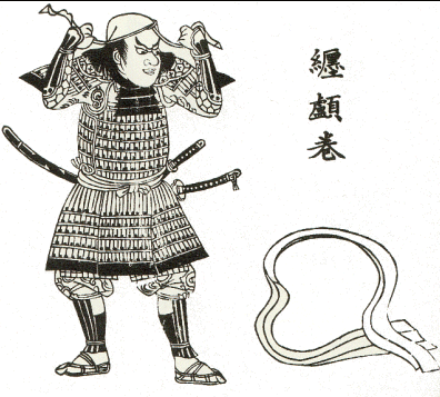 l'armure du samouraï Armure19