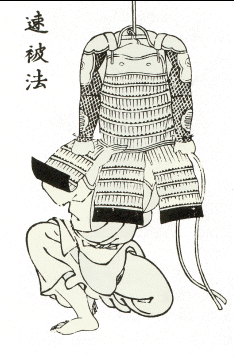 l'armure du samouraï Armure22