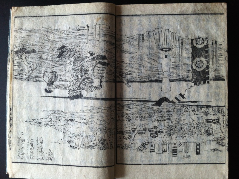 livres samouraï  période EDO  Img_2536