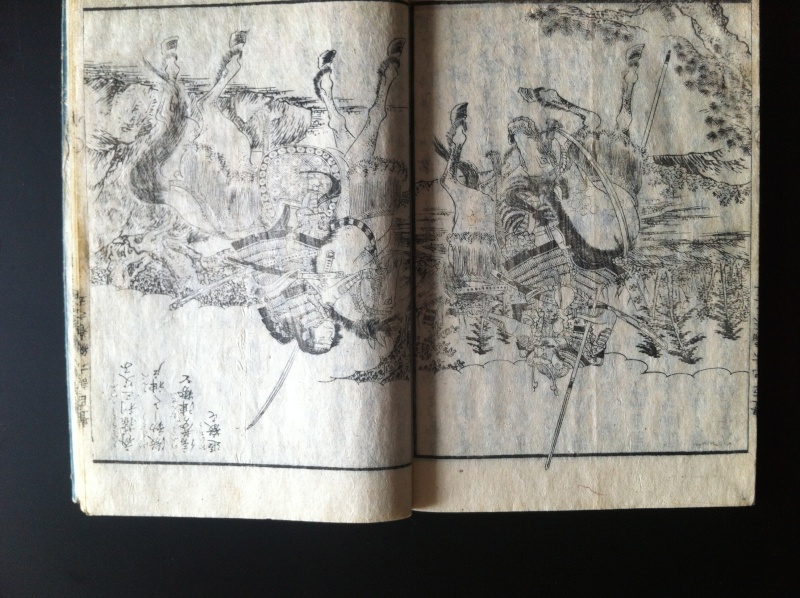 livres samouraï  période EDO  Img_2537