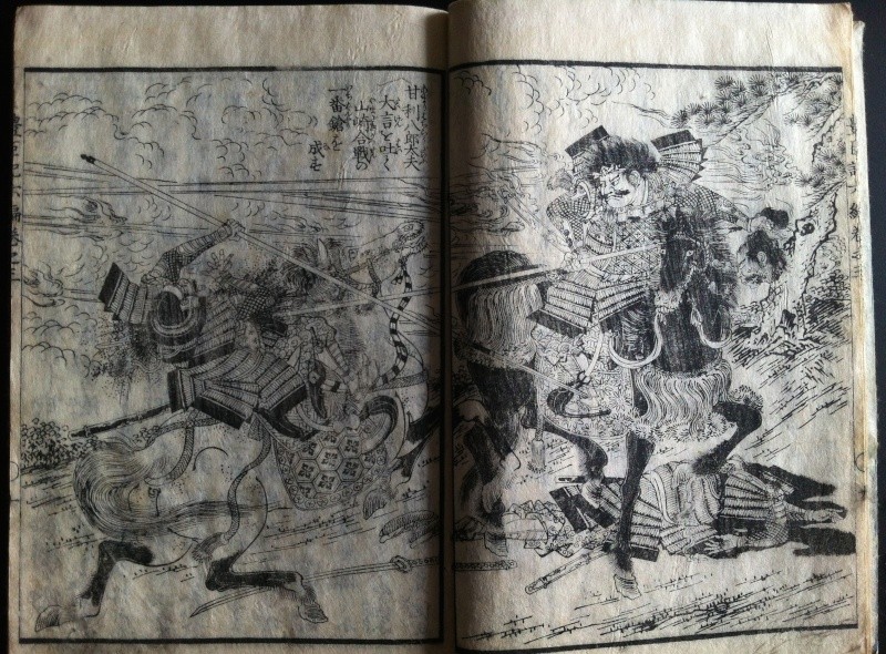 livres samouraï  période EDO  Img_2545