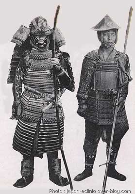 l'armure du samouraï Sfln4y10