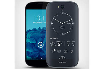 Yabiladi a testé le Yotaphone pour vous Yotaph10